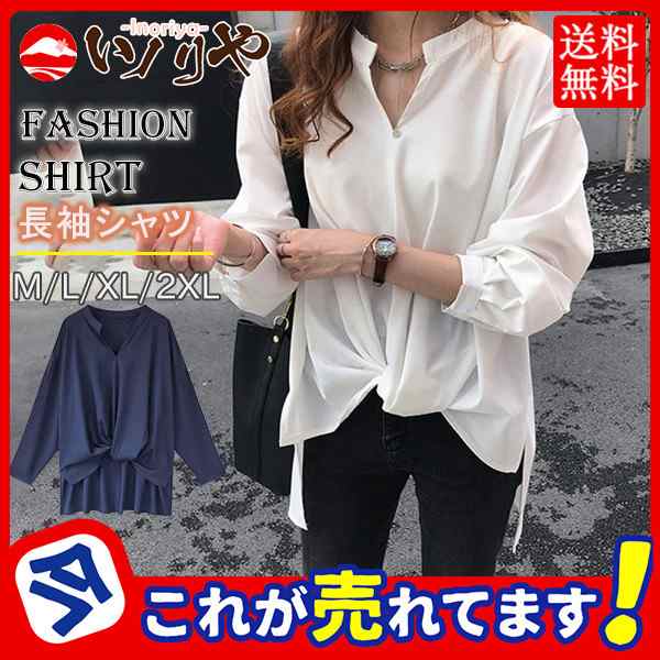 商品詳細：カラー：/ホワイト/ネイビー/グリーンサイズ：/M/L/XL/2XL■商品説明クラシカルで大人可愛い！スカーフタイブラウス。一枚着としてはもちろん、ジャケットのインナーでも使えるので、オフィ