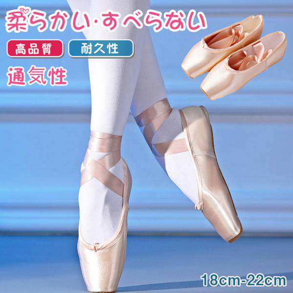 商品詳細:カラー:/A1/サイズ:/28/29/30/21/32/33/34/35/36サイズ:/28（18ｃｍ）/29（18.5ｃｍ）/30（19ｃｍ）/31（19.5ｃｍ）/32（20ｃｍ）/33